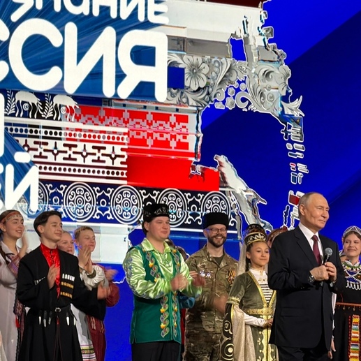 Фотография В единстве- наша сила  | Тамара Магомет-Алиевна Каракетова