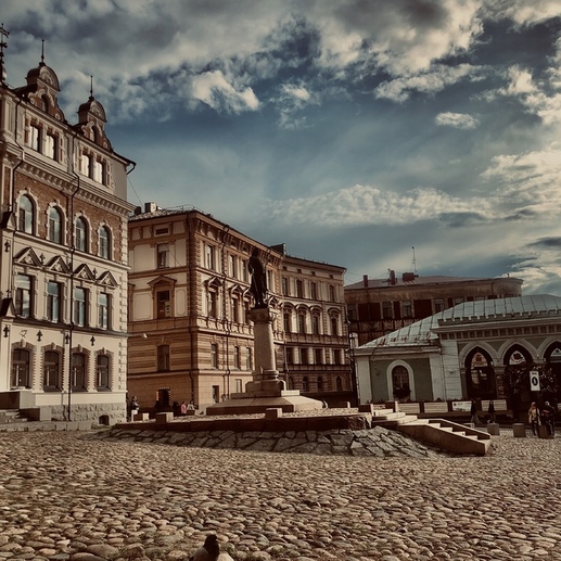 Фотография Наш европеец. | Кузьма Александрович Котов
