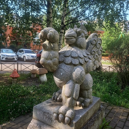 Фотография Грифон | Татьяна Юрьевна Волкова