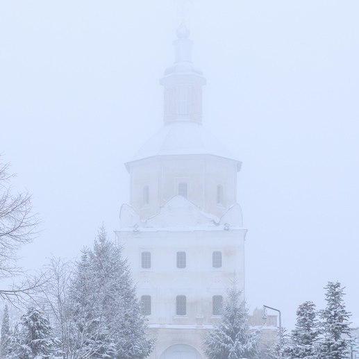 Фотография Монах | Андрей Валерьевич Бекас