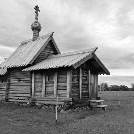 Фотография Воскрешение Лазаря | Александр Евгеньевич Костерев