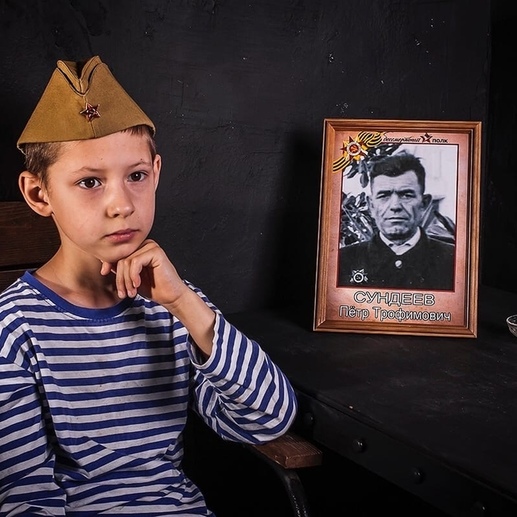 Фотография ... память ... | Дмитрий Викторович Сундеев
