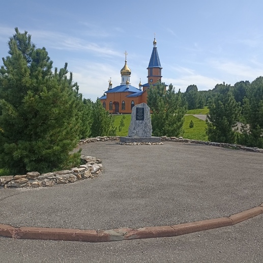 Фотография Святой источник в г.Салаир | Татьяна Николаевна Евстафьева