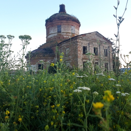 Фотография Место силы | Ольга Владимировна Аникина