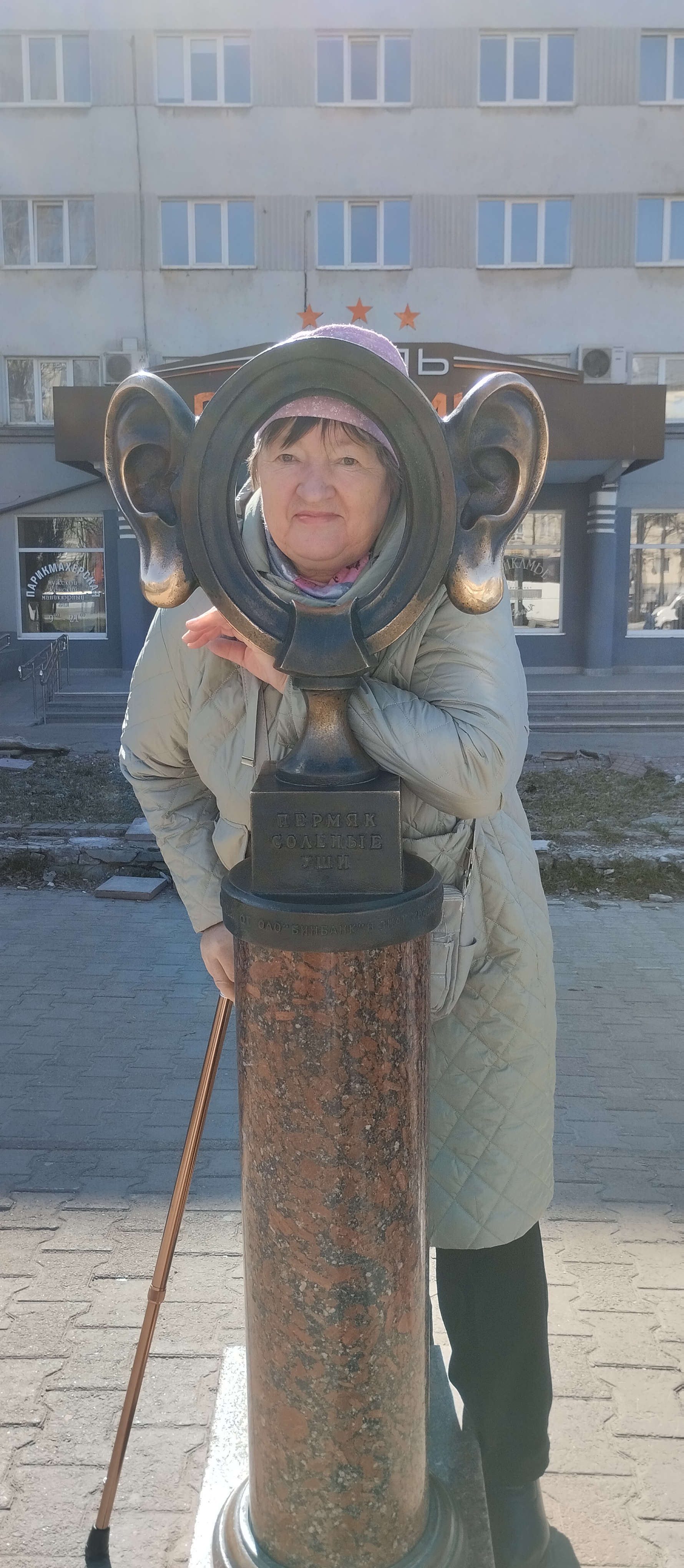 2. г. Пермь, комсомольский проспект, экскурсия, 03.05.2026