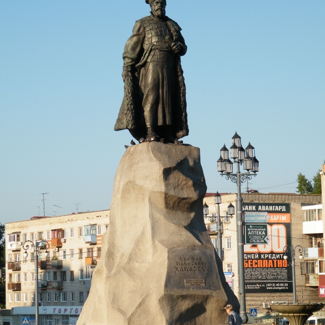 Фотография Памятник Хабарову  | Никита  Денисович  Заиченко