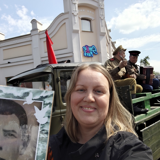 Фотография Победа  | Екатерина  Викторовна Чембулатова