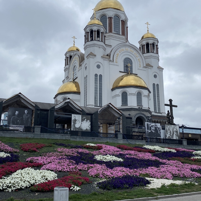 Фотография Моя Родина | Юлия Сергеевна Гришина