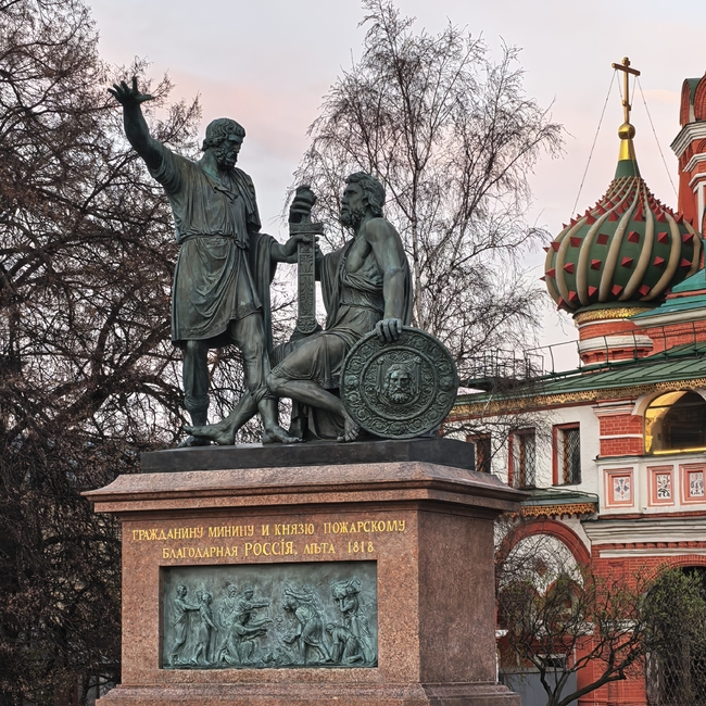 Фотография В единстве - сила | Людмила Николаевна Колесникова