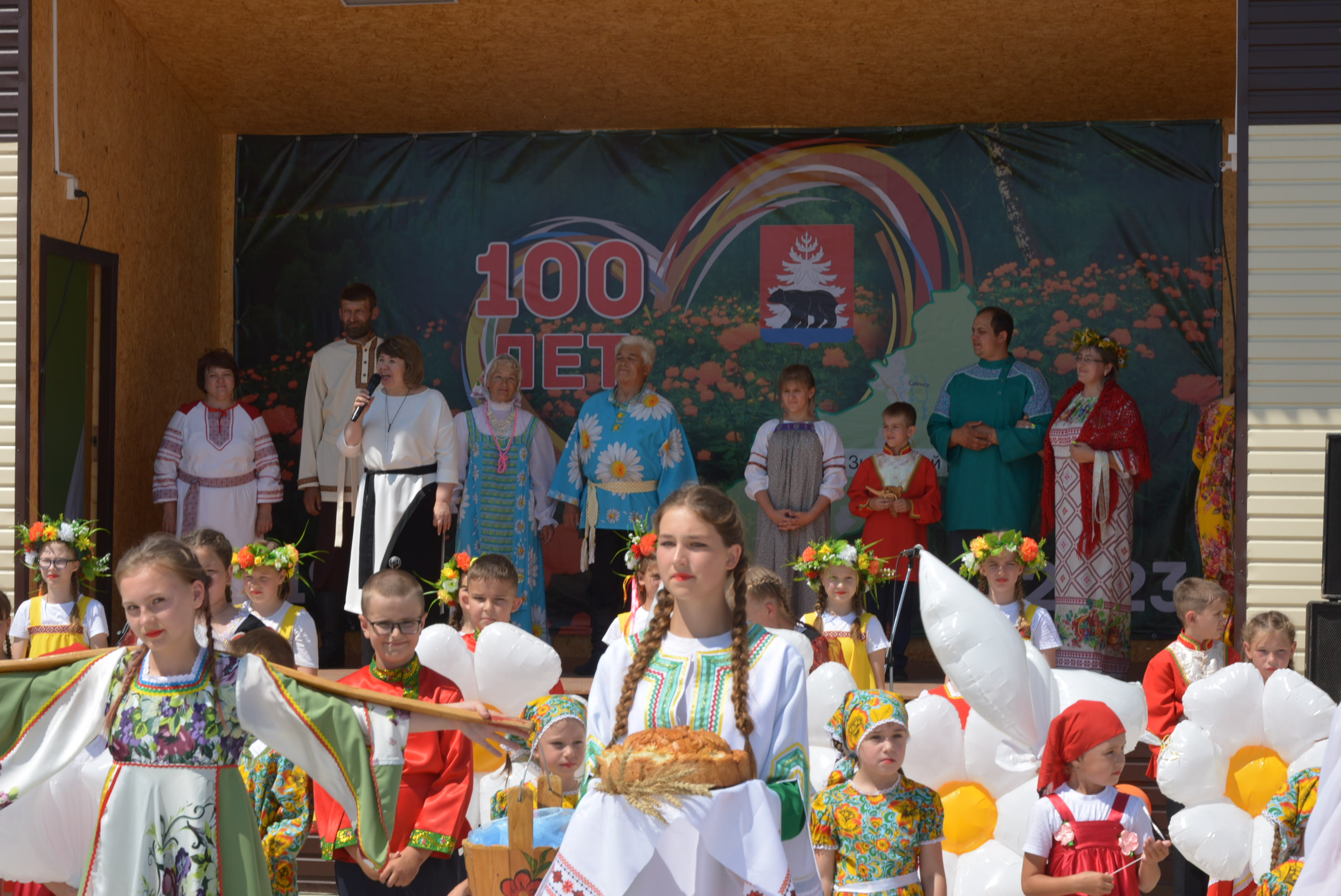 Юбилей Зиминского района - 2023