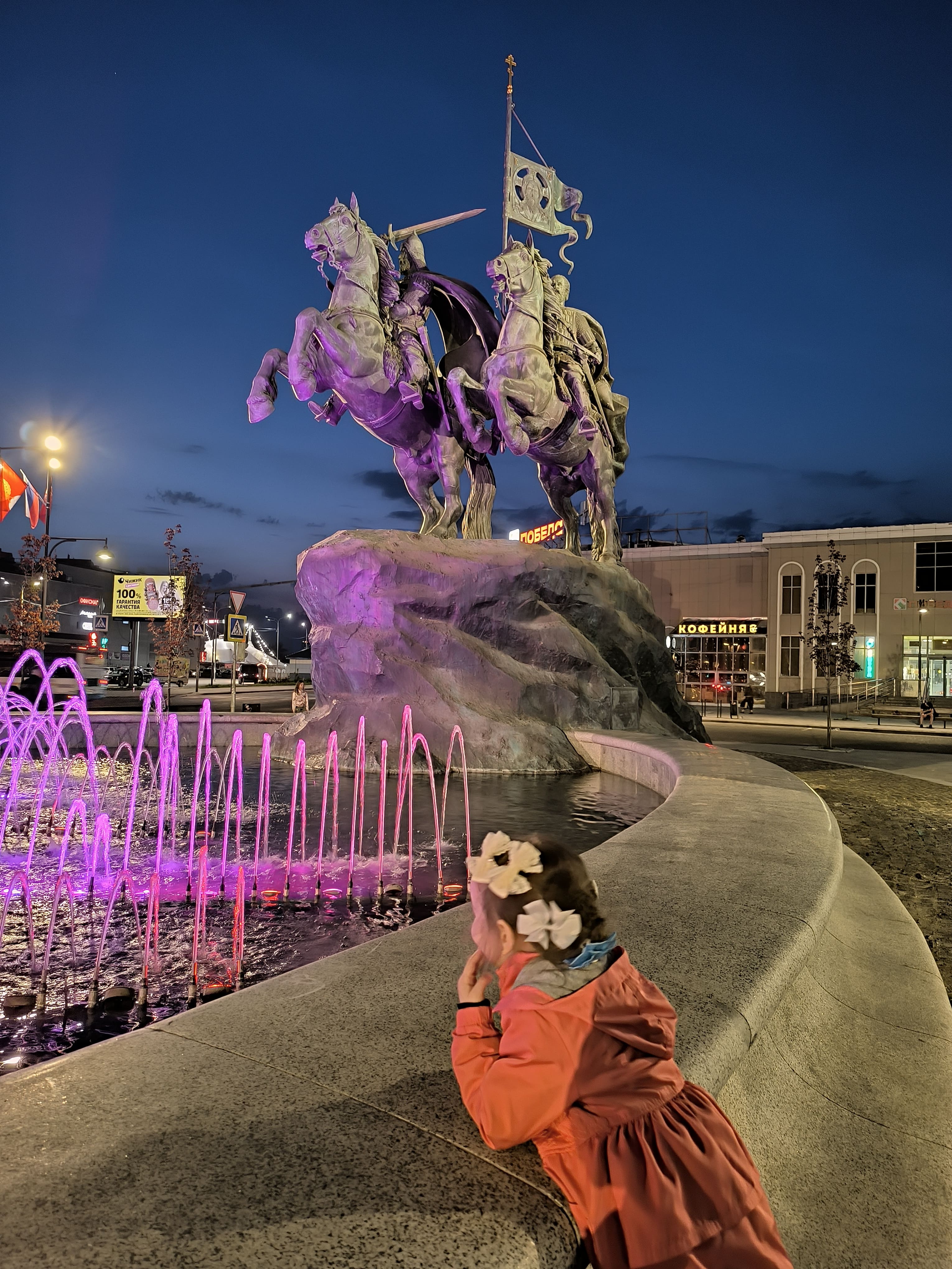 IMG_20260507_211755